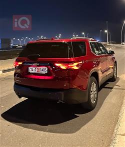 شيفروليه ترافرس